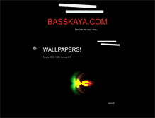 Tablet Screenshot of basskaya.com